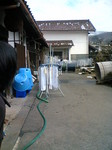 aidumusumenakaniwa